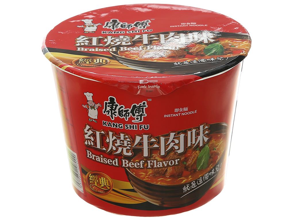 Ins.Mr.Kang (Bow) 82,5g