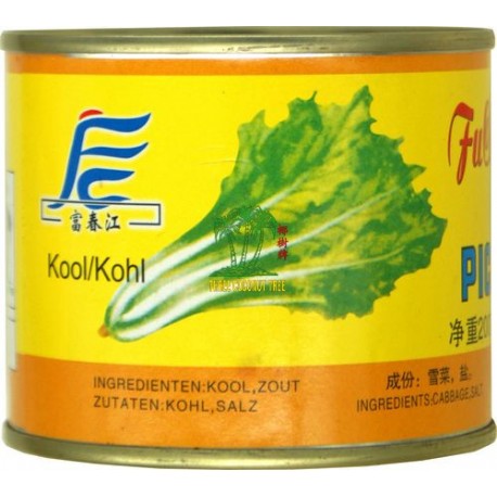 China Kohl 200g(Sakura)