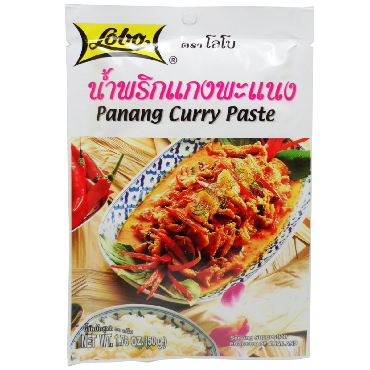 Panang cury paste 50g (Lobo)